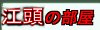 ������������åԥ�